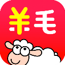 羊毛省钱app官方版 v4.2.4安卓版