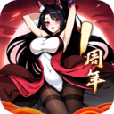 神仙道3李一桐代言正版手游 v1.13.49.1安卓版