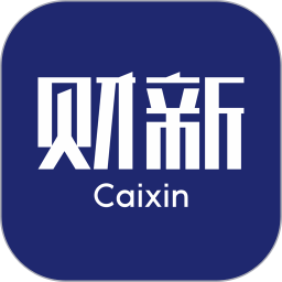财新 8.5.0