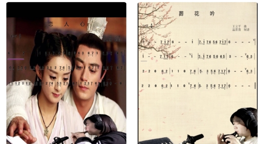 星讯音乐App官方版 星讯音乐App官方版