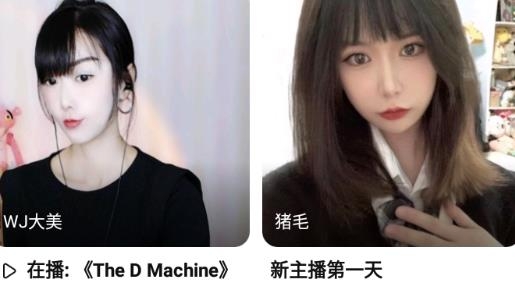 酷狗直播平台官方版 酷狗直播平台官方版