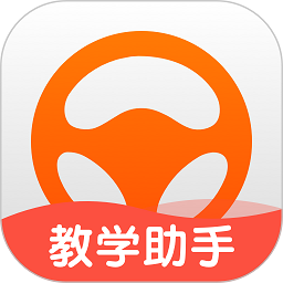 元贝教练手机版