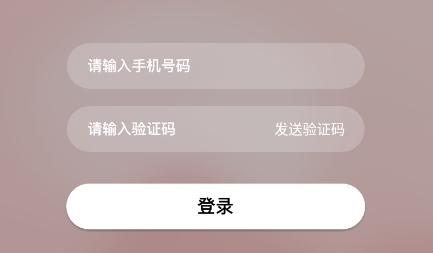 雨声睡眠app下载 雨声睡眠app下载