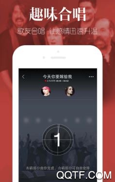葫芦音乐app最新版 葫芦音乐app最新版