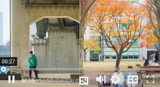 6080新视觉app手机版 6080新视觉app手机版