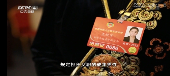 大清TV电视版 大清TV电视版