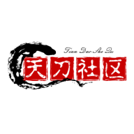 天刀手游社区app安卓版
