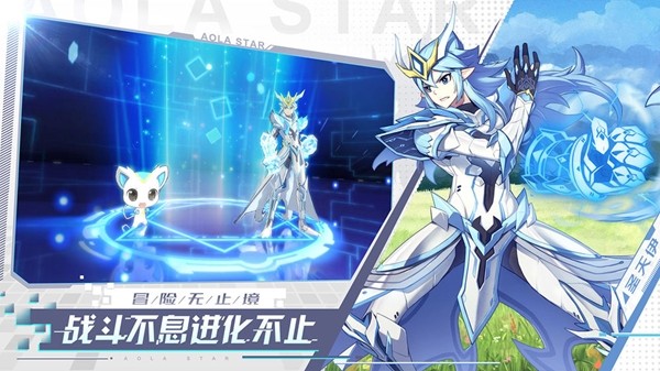 奥拉星手游镇魂街联动版 奥拉星手游镇魂街联动版