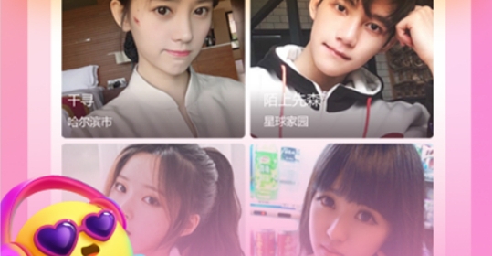 花花直播app最新版 花花直播app最新版