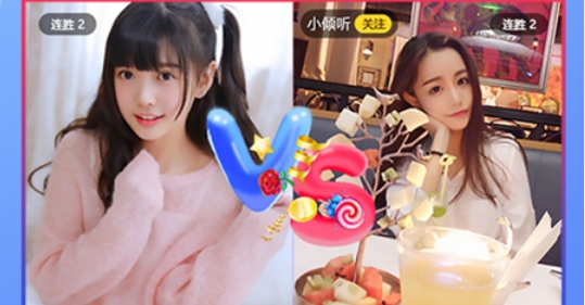 花花直播app最新版 花花直播app最新版