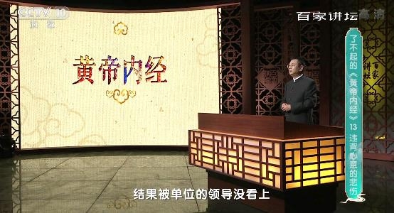 蓝天TV电视直播app手机版 蓝天TV电视直播app手机版