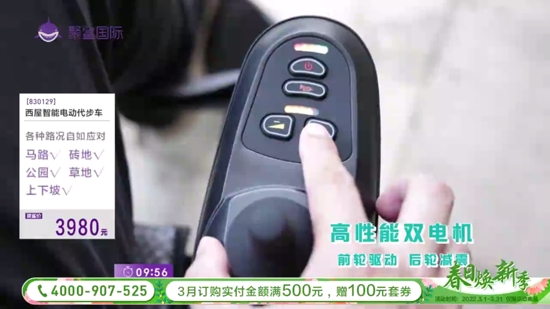 酷咪电视TV版最新版本 酷咪电视TV版最新版本
