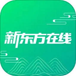 新东方在线教育平台