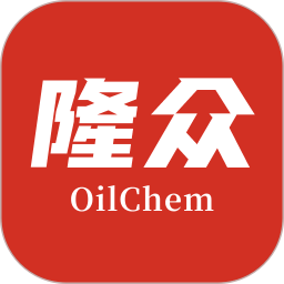 隆众资讯 4.8.2