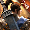 绿色征途手游官方下载2024最新版 306.0.0