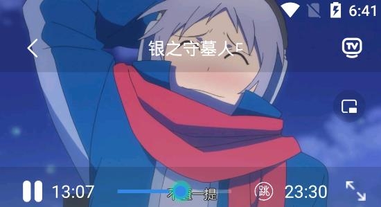 帽子动漫app手机版 帽子动漫app手机版