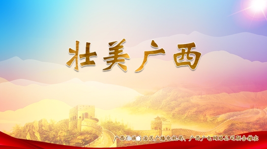 小象嗨TV官方版 小象嗨TV官方版
