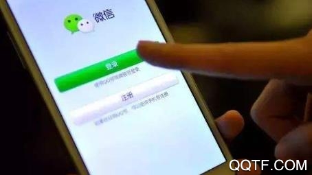 聊天记录读取助手app手机版 聊天记录读取助手app手机版