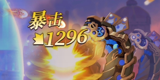 指上英雄官方版 指上英雄官方版