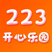 223开心乐园app安卓版