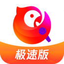 全民K歌极速版最新版
