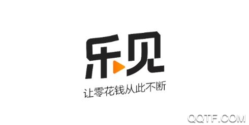 乐见极速版app最新版 乐见极速版app最新版