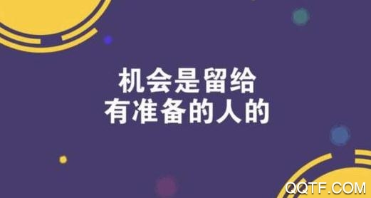乐见极速版app最新版 乐见极速版app最新版