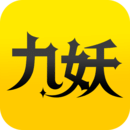 九妖手游星耀版