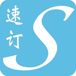 准单词王app