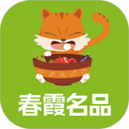 每日日语听力最新版