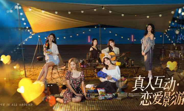 完蛋我被美女包围了手游正式版 完蛋我被美女包围了手游正式版