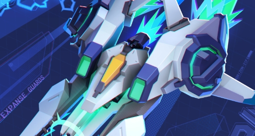 苍穹护卫队官方版 苍穹护卫队官方版