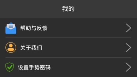 贝卡影音播放器app最新版 贝卡影音播放器app最新版