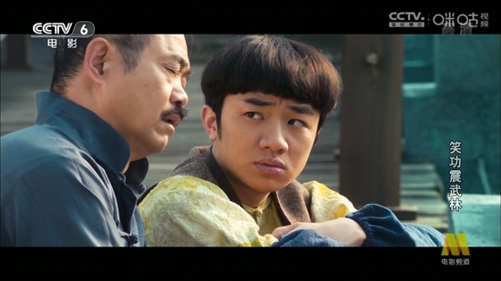 小谢TV电视版 小谢TV电视版