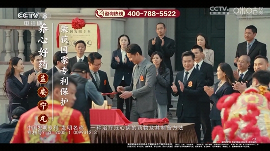 小谢TV电视版 小谢TV电视版