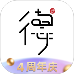 词慧谊桥希伯来语词典手机版