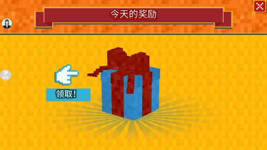 王牌战士大作战安卓版 王牌战士大作战安卓版
