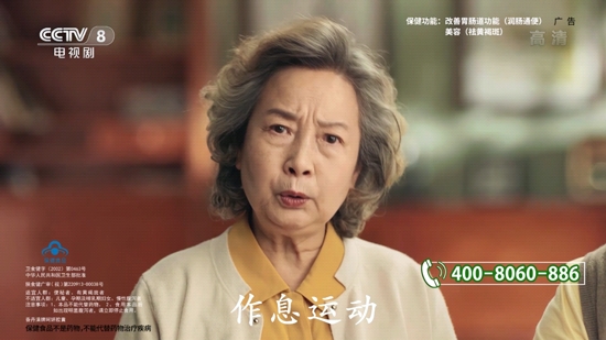 HTV电视版 HTV电视版
