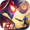 剑与家园2024安卓最新版手游 v1.26.38正式版