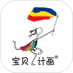 在家画画 9.4.3