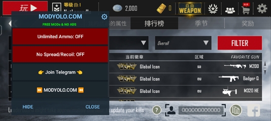 子弹力量内置作弊菜单版(Bullet Force) 子弹力量内置作弊菜单版(Bullet Force)