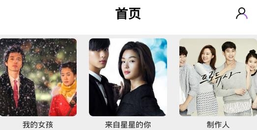 十点配音宝app手机版 十点配音宝app手机版