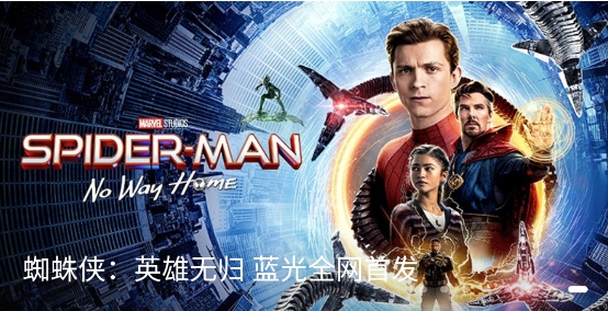 瓜皮TV去广告版 瓜皮TV去广告版