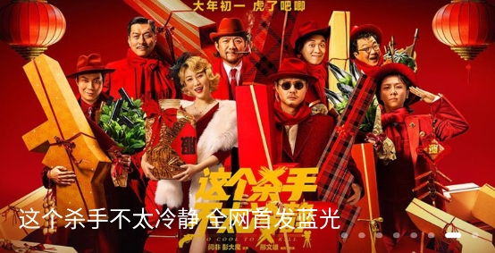 瓜皮TV去广告版 瓜皮TV去广告版