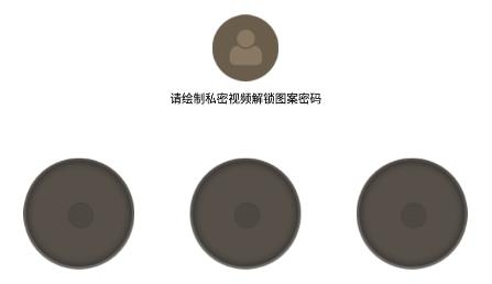 吉吉影音播放器最新版 吉吉影音播放器最新版