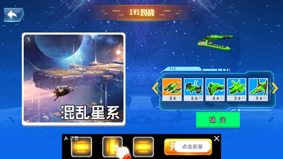 勇者出击战最新版 勇者出击战最新版