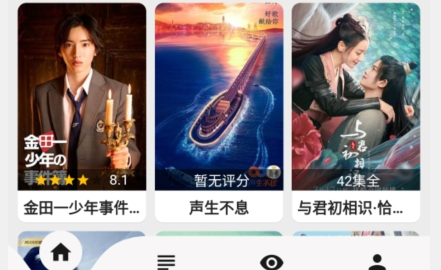 背着钱袋的猫app最新版 背着钱袋的猫app最新版