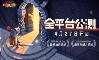 坎特伯雷公主与骑士唤醒冠军之剑的奇幻冒险官网版下载 坎特伯雷公主与骑士唤醒冠军之剑的奇幻冒险官网版下载