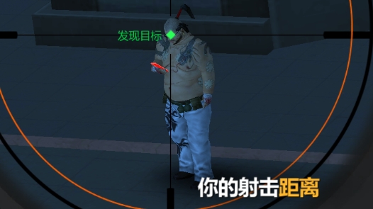 狙击手枪杀官方版Sniper Of Kill Gun shooting 3D 狙击手枪杀官方版Sniper Of Kill Gun shooting 3D