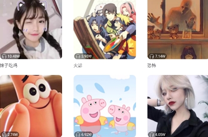 趣聊变声app最新版 趣聊变声app最新版